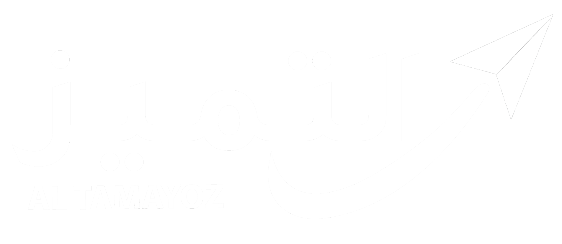 AL TAMAYOZ